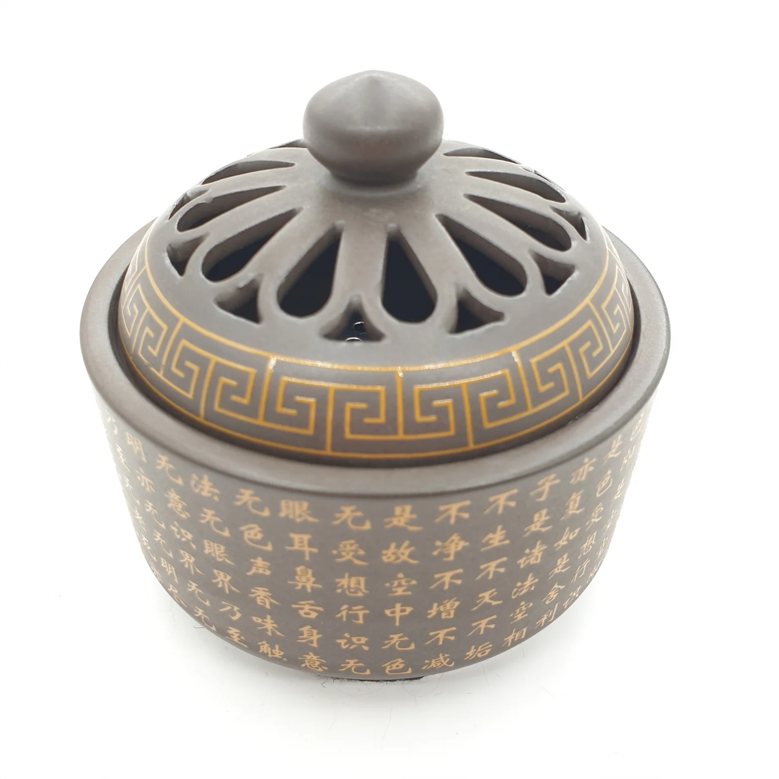 Arzător de lux pentru rășină și tămâie - maro cu text sacru chinezesc auriu